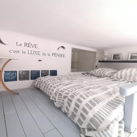 Le Cocon - Charmant F1 Bis - Centre Ville A 2 Pas De La Promenade Des Anglais Διαμέρισμα Νίκαια Εξωτερικό φωτογραφία
