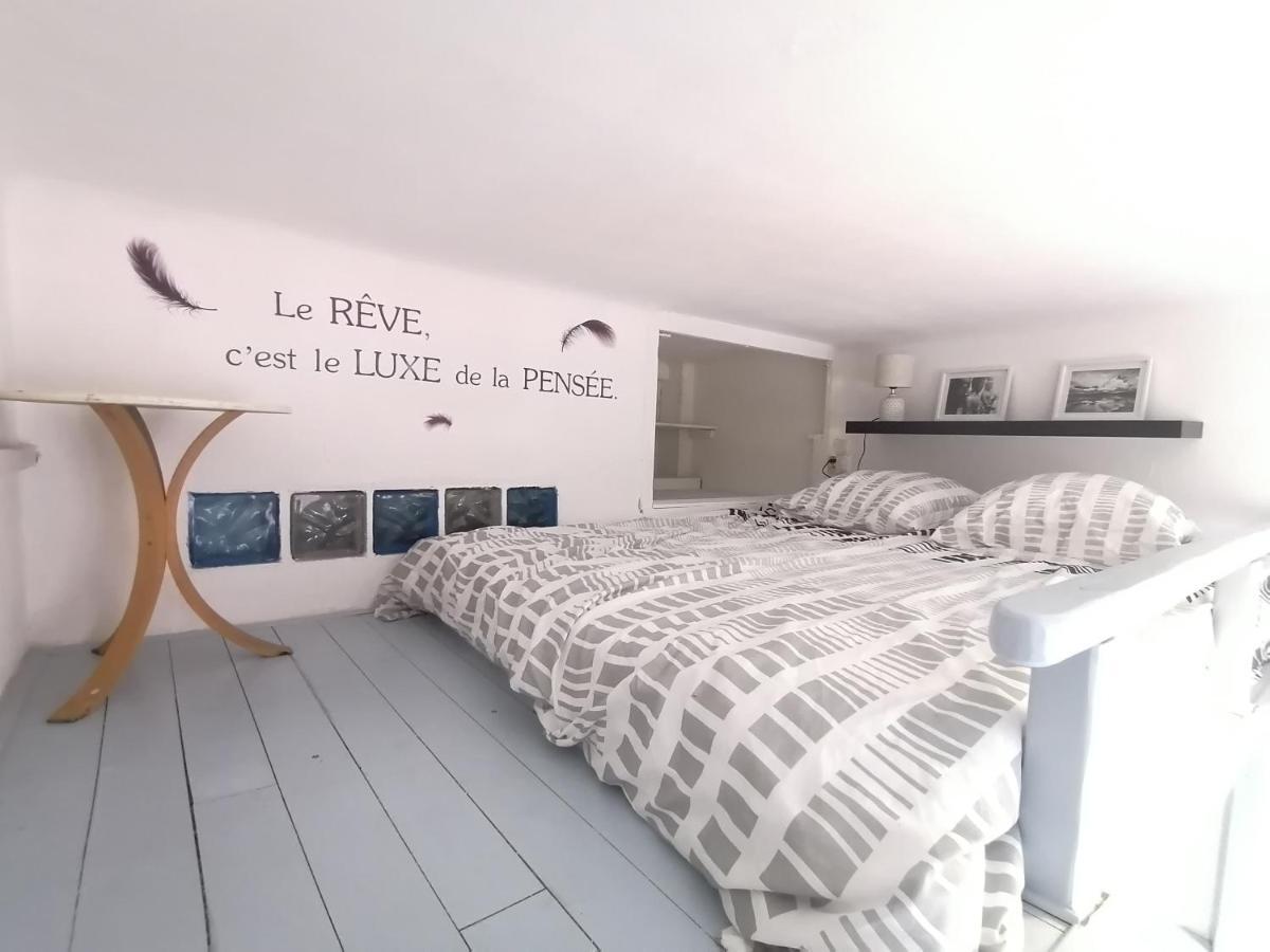 Le Cocon - Charmant F1 Bis - Centre Ville A 2 Pas De La Promenade Des Anglais Διαμέρισμα Νίκαια Εξωτερικό φωτογραφία